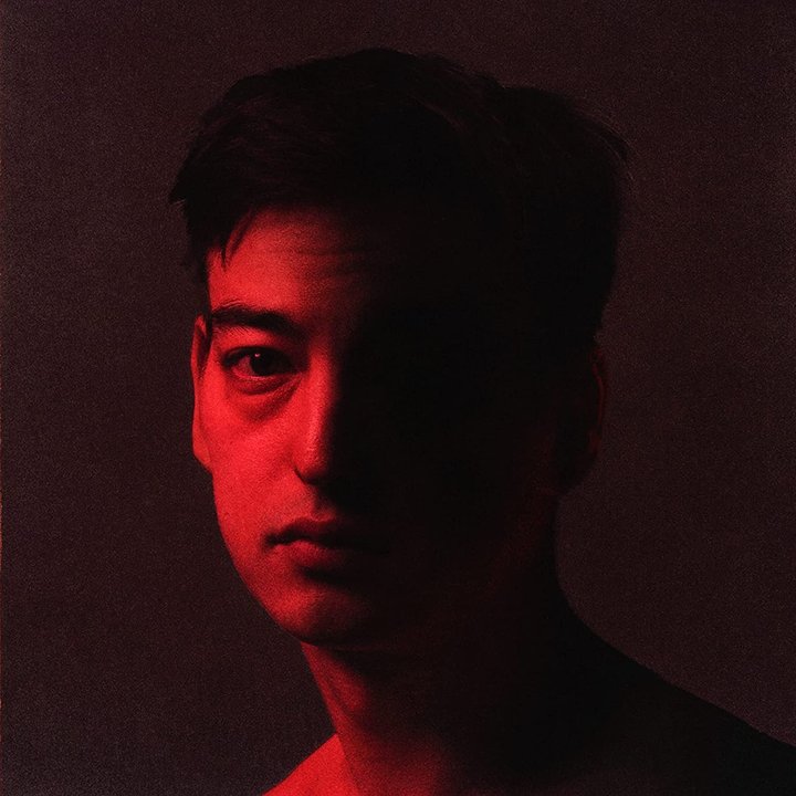 Joji - Nectar 2LP image