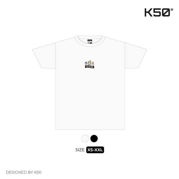 The Pigeon The Snake The Pig - White Tee image