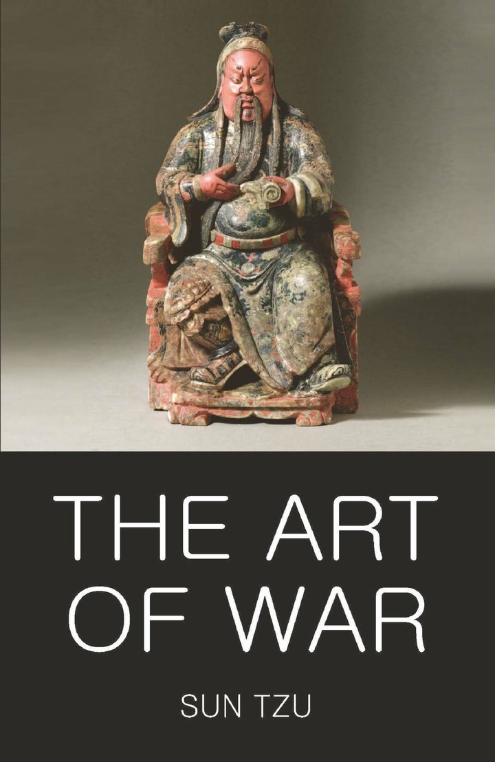 The Art of War – The Book of Lord Shang image