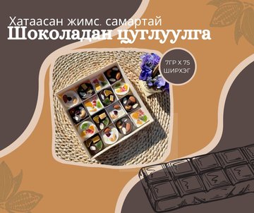 no image image
